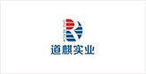康平客户展示